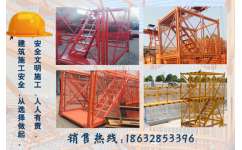 合新建筑 以專業(yè)品質與可靠服務，筑牢施工安全“生命線”