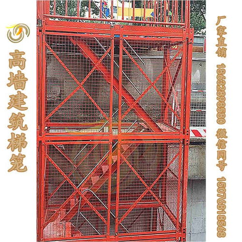 安全爬梯與施工梯籠選用指南 圓管、方管結構性能優(yōu)劣勢全面解析