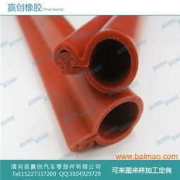 120mm2電力電纜裸線高壓卡扣式絕緣護套管 產品特點、廠家與價格指南